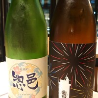 和食日和 おさけと 日本橋三越前 - 
