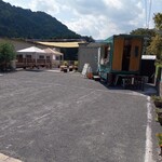 AKIGAWA BASE - 