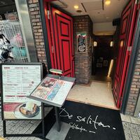 デ サリータ 渋谷 - 