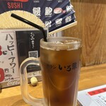 大宮牛タンいろ葉 - 