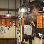 大宮牛タンいろ葉 - 