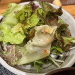 大宮牛タンいろ葉 - 