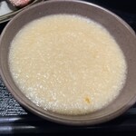 大宮牛タンいろ葉 - 