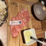 炭火兜ひつじ - 