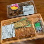 キッチンオリジン - 料理写真:今回買った物