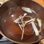 大宮牛タンいろ葉 - 