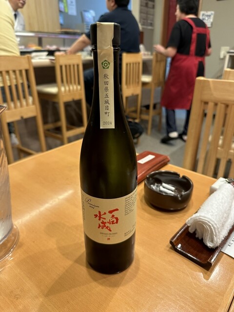 寿司酒菜 五島（ごとう） - 象潟（寿司）の写真