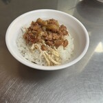 梁記嘉義鶏肉飯 - 