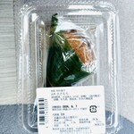 和菓子司 なぎら長春堂 - 