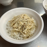 梁記嘉義鶏肉飯 - 