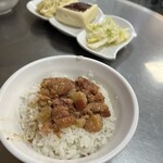 梁記嘉義鶏肉飯 - 