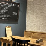 ノブズキッチン - 