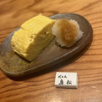 代々木 鳥松 - 