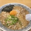 丸源ラーメン 厚木インター店