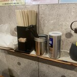 ラーメン ガジロー  - 