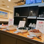 ヒャン - バイキングのおかず