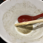 湘南丿貫 - ご馳走様〜