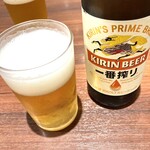 湘南丿貫 - 小瓶