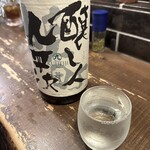 勝手口 ひまり屋 - 