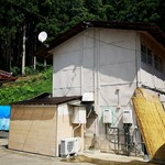 手打ち らーめん 響 - 出た〜！この手作り感！ここはラーメン屋さん！！