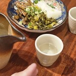 九州酒場 縁 ～えにし～ - 