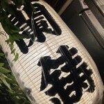 中華蕎麦 蘭鋳 - 提灯