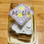 アンテナショップ パオ - 