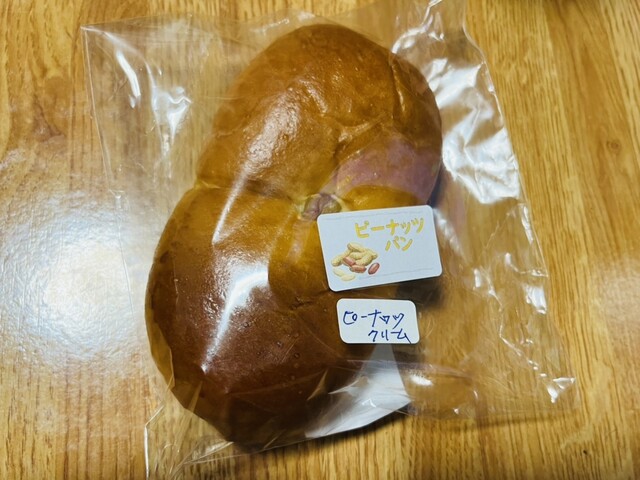 アンテナショップ パオ - 石巻（その他）の写真