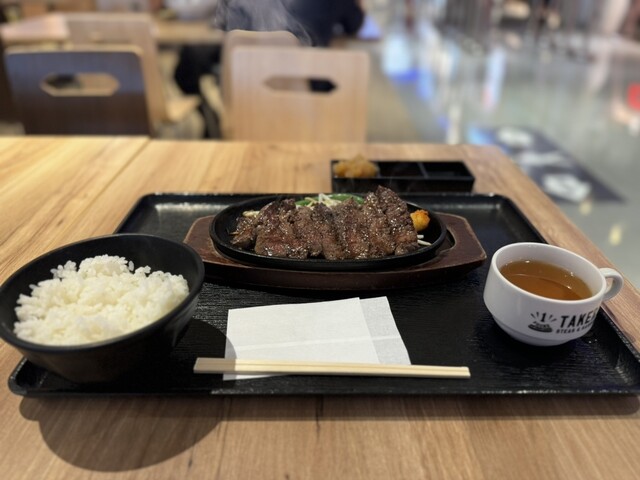 1 Pound Steak & Hamburg TAKERU Rarapoto Ekusuposhi Ten 1 Pound Steak & Hamburg TAKERU Rarapoto Ekusuposhi Ten