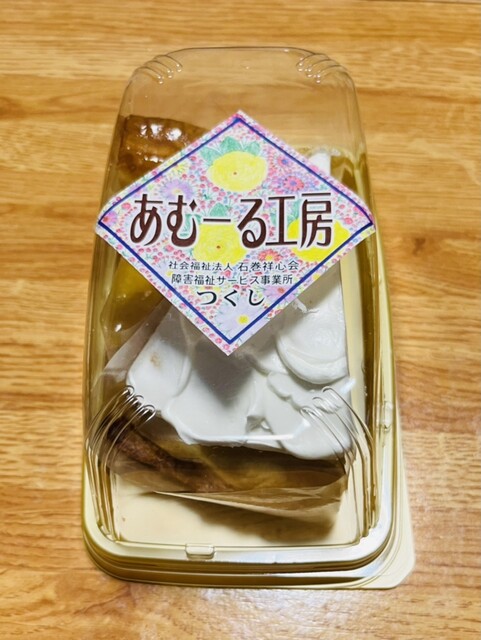 アンテナショップ パオ - 石巻（その他）の写真