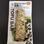 セブンイレブン - 料理写真: