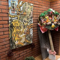 築地青空三代目 本店 - 