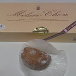 北菓楼  - イタリアンミラノシュー