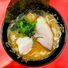 ラーメン家 がんくろ