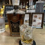 お酒の美術館 - 