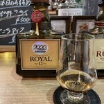 お酒の美術館 - 