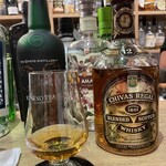 お酒の美術館 - 