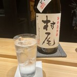 鮨処 池上 - 芋焼酎水割り 村尾