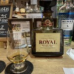 お酒の美術館 - 