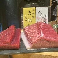 鮨処 池上 - 大間延縄本鮪103.2kg