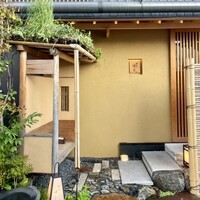 鮨処 池上 - 鮨処 池上