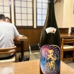 鰻はし本 - 2024.8.  天明 さらさら 純米生