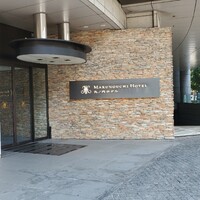 ポム・ダダン - 