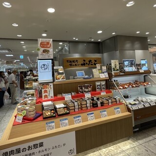 大阪焼肉・ホルモン ふたご_2