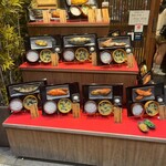 しんぱち食堂 - 