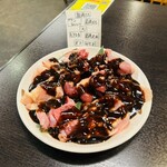 かしわ焼肉鳥野菜 藤本食堂 - 