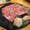 ライブ焼肉 てんぐ 千日前店