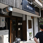 NIBOSHI MANIA - お店