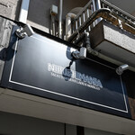 NIBOSHI MANIA - 看板