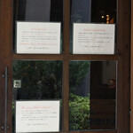 NIBOSHI MANIA - 入口の掲示